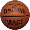 Spalding React TF-250 FIBA heakskiidetud korvpall, suurus 7, Performance Composite Leather, sise-/välitingimustesse