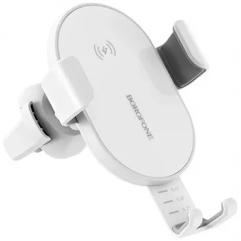 Borofone Q5 autotelefonihoidik laadijaga, valge (FO-BQ5-W)