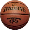 Spalding Rookie Gear korvpall suurus 5 pruun 76950Z noorte treeningpall