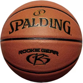 Spalding Rookie Gear korvpall suurus 5 pruun 76950Z noorte treeningpall