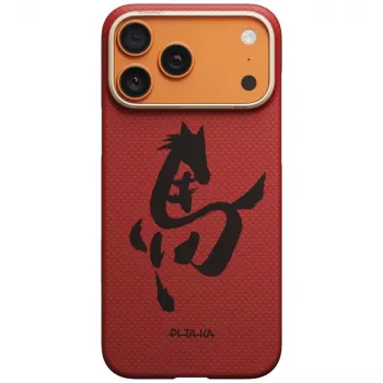 PITAKA Edge Case Ink Horse Painting Apple iPhone 17 Pro jaoks – kinaverpunane aramiidkiust klõpsiga kate MagSafe'iga