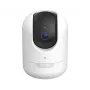 D-Link DCS-8610/E 2.5K WLAN QHD Pan & Tilt Pro võrgu valvekaamera