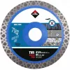 RUBI Turbo Viper Blade - TVR SuperPro 125mm teemantlõikeketas