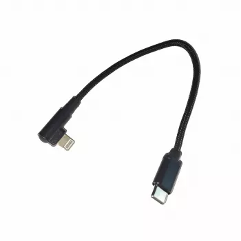 Gembird USB-C to Lightning kaabel 0,2 m must