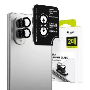 Ringke Camera Frame 2-Pack Samsung Galaxy Z Fold 8 jaoks - Must