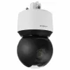Hanwha Vision QNP-6250R 2MP välitingimustesse mõeldud PTZ IP-kaamera 25x optilise suumiga, 200m IR, IP66, IK10