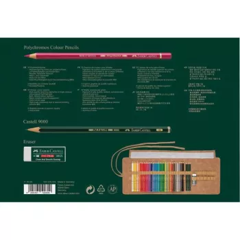 Faber-Castell Polychromos Multivärviline 34-osa kunstnike värvipiliatsite komplekt koos PITT Artist Pens ja pintsliga