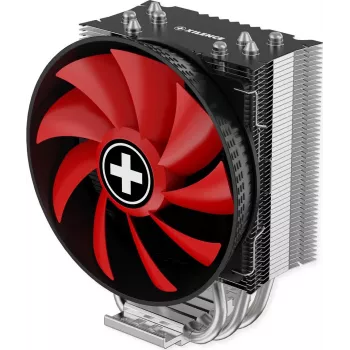 Xilence M404PRO Multisocket CPU Cooler - 150W TDP, 4x6mm Heat Pipes, 120mm PWM Fan