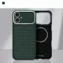 Evelatus Apple iPhone 17 Carbon Premium Edition MagSafe ümbris Roheline