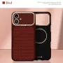 Evelatus Apple iPhone 17 Carbon Premium Edition MagSafe kest Burgundia