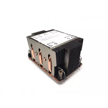 Dynatron S2-4710 CPU-jahuti 2U Sockel 4710 jaoks passiivne
