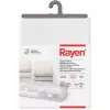 RAYEN riidekast keskmine 45x103x16cm
