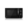 Toshiba MWP-MG20P(BK) 20L grillmikrolaineahi, 700W, digitaalne, must