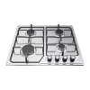 ISEASY MGBG-604C eraldiseisev gaasipliit 65L ahju ja grilliga, roostevaba teras