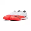 Puma Ultra Nitro 7 Match IT jalgpallisaapad 109119 01 43