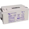 Victron Energy BAT412800104 12,8V 200Ah LiFePO4 aku Bluetoothiga