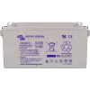 Victron Energy BAT412800104 12,8V 200Ah LiFePO4 aku Bluetoothiga