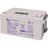 Victron Energy BAT412800104 12,8V 200Ah LiFePO4 aku Bluetoothiga