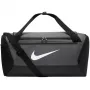 Nike Brasilia Duffel kott 41 l hall-must DM3976 068