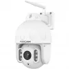 FOSCAM SD8P välikaamera panoraam/kallutus Wi-Fi, 8MP 4K, 4x optiline suurendus, IP66, valge