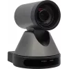 MAXHUB UC P10 PTZ-kaamera 1080p Full HD 12x optiline suum USB 3.0 HDMI IP voogedastus