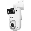 BCS LINE 4MP PTZ IP-kaamera 5x optilise suumiga, 50m IR, PoE, IP66, AI SMD Plus