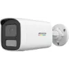 Hikvision DS-2CD1T47G3-LIU(4mm) 4MP ColorVu Lite IP kuulkaamera valge valgusega, sisseehitatud mikrofon, IP67, PoE