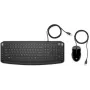 HP Juhtmega klaviatuuri ja hiire komplekt 250 (9DF28AA#ABS)