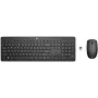 HP traadita komplekt klaviatuur ja hiir 1Y4D0AA#AC0