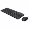 HP 150 - klaviatuuri ja hiire komplekt - USB - prantsuse