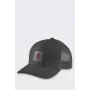 Carhartt Twill Mesh-Back Logo Patch Cap - Must