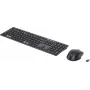 HP 720 mitme seadmega ühendatav laetav traadita klaviatuuri ja hiire komplekt 9T5A9AA#AC0