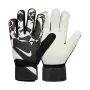 Nike Match väravavahikindad mustad valged HQ0257-010 suurus 6