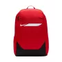 Nike Academy Team seljakott punane