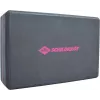 Schildkröt Fitness joogablokk - must - EVA vaht - 225 x 150 x 75 mm - 150 g 960136