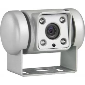 Dometic PerfectView CAM 45 NAV juhtmega tagurduskaamera peegelfunktsiooni, IR-öönägemise ja integreeritud küttega, hõbedane 9600000525