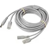 Sygonix SY-6441788 20m BNC + DC toitekaabel valvekaamera pikendus, must