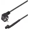 Sygonix SY-6771242 Küttekaabel 230 V/AC 75 W 5 m külmumiskaitse funktsiooniga