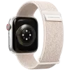 VONMÄHLEN Fitness Loop 2 kellarihm Apple Watch 40/41/42mm, kreemjas
