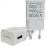 PowerRay laadija PR-TA20EWE, EU spetsifikatsioon 2-pin CE-ga, 2000mAH, valge, Bulk (PR-TA20EWE)