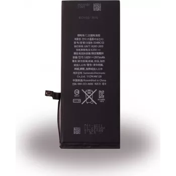 CYOO liitiumioonpolümeeraku Apple iPhone 6 Plus jaoks - 2915mAh (asendab APN616-0772) für APN616-0772