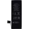 CYOO APN616-0669 liitiumioonpolümeeraku Apple iPhone 5S-le - 1560 mAh, APN616-0669 jaoks