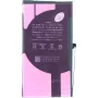 CYOO Premium aku iPhone 12 / 12 Pro jaoks - 2815mAh (CY122587)