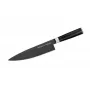 SAMURA Harakiri kokanuga 200 mm Stonewash Black