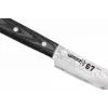 SAMURA Damaskuse peakokk nuga 230 mm VG-10 67-kihiline