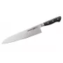SAMURA PRO-S peakokk nuga 240 mm, AUS-8 teras, G-10 käepide, täisvarrega