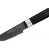 Samura Stonewash koorimisnuga 90 mm must