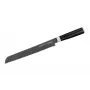 SAMURA Harakiri leivanuga 230 mm Stonewash AUS-8 terasest lainelise servaga must ABS käepide