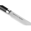 Samura Harakiri steiginoa 120mm AUS-8 roostevaba teras must