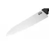 SAMURA Harakiri peakokknuga 240 mm